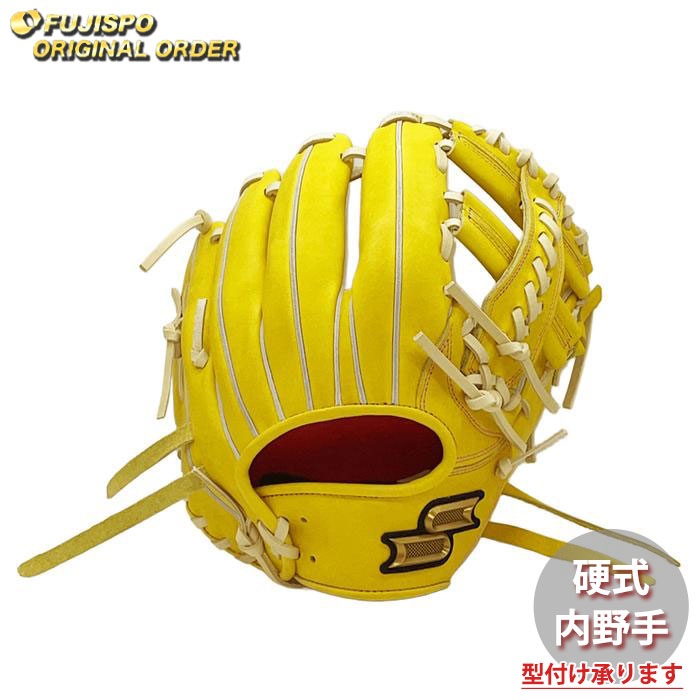 野球 エスエスケイ 硬式グローブ プロエッジ オーダーグラブ 761型 SSK