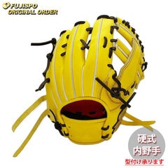 野球 エスエスケイ 硬式グローブ プロエッジ オーダーグラブ 844型 SSK 内野 グラブ グローブ 右投げ (PE2503X300090C204111)