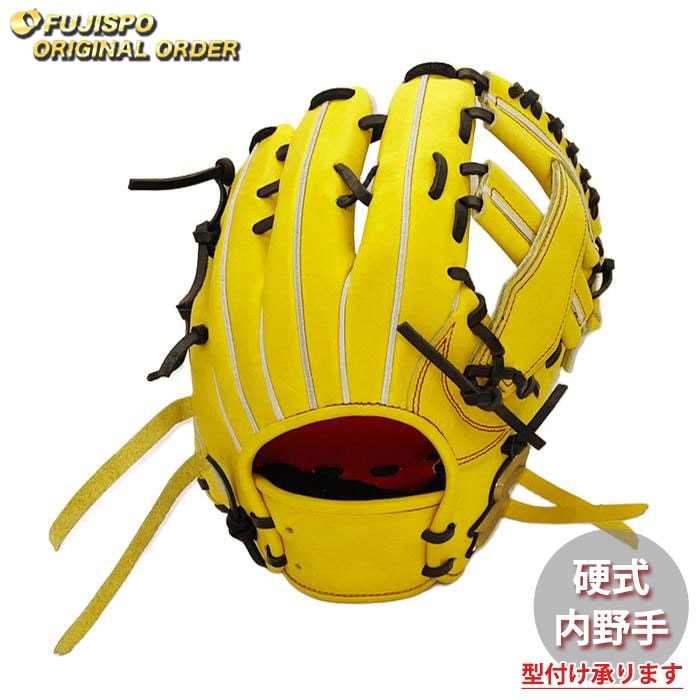 SSK 硬式用グローブ エスエスケイ SSK 硬式プロエッジ内野手用 PEK84424F2 グローブ