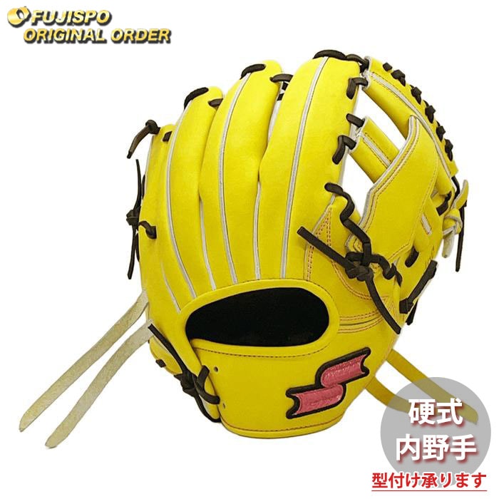 KSG オーダー スラッガーオーダーグラブシステム