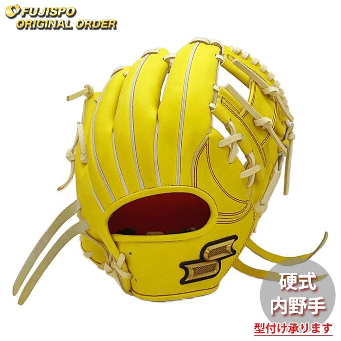 SSK プロエッジ　硬式オーダー 楽天市場】プロエッジ 硬式 カラー オーダー キャッチャー