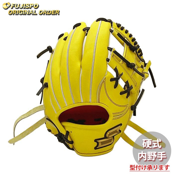 硬式オーダーグローブ　ssk 野球 エスエスケイ 硬式グローブ プロエッジ オーダーグラブ 866