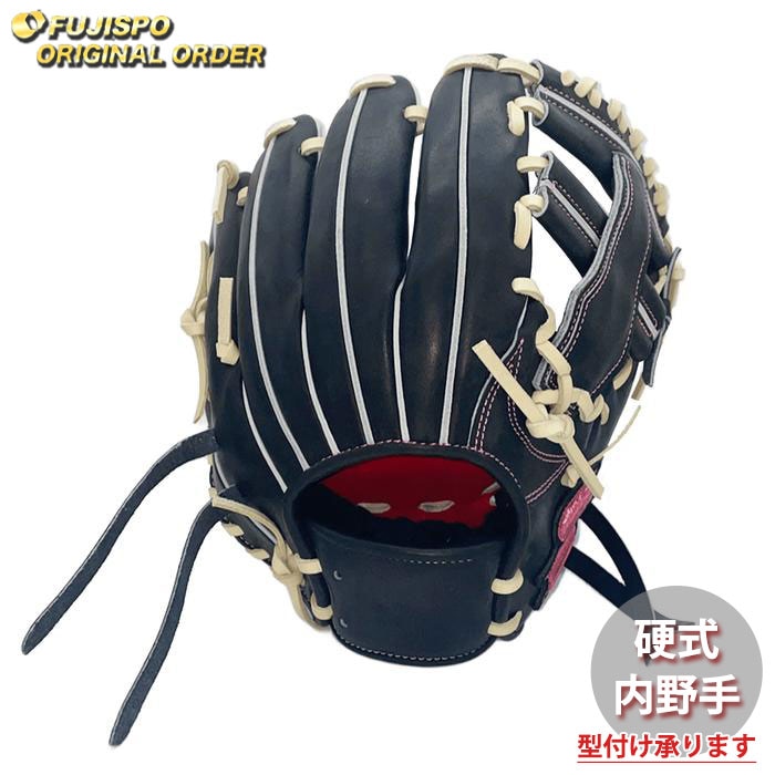 SSK 硬式グラブ 内野手用 844型 野球 エスエスケイ 硬式グローブ