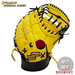 野球・ソフト,グローブ,硬式,エスエスケイ(SSK) | 野球用品と