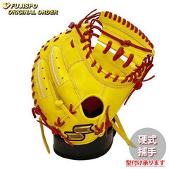 カ*丼様 新品 硬式用 SSK キャッチャーミット キャメル 楽天市場