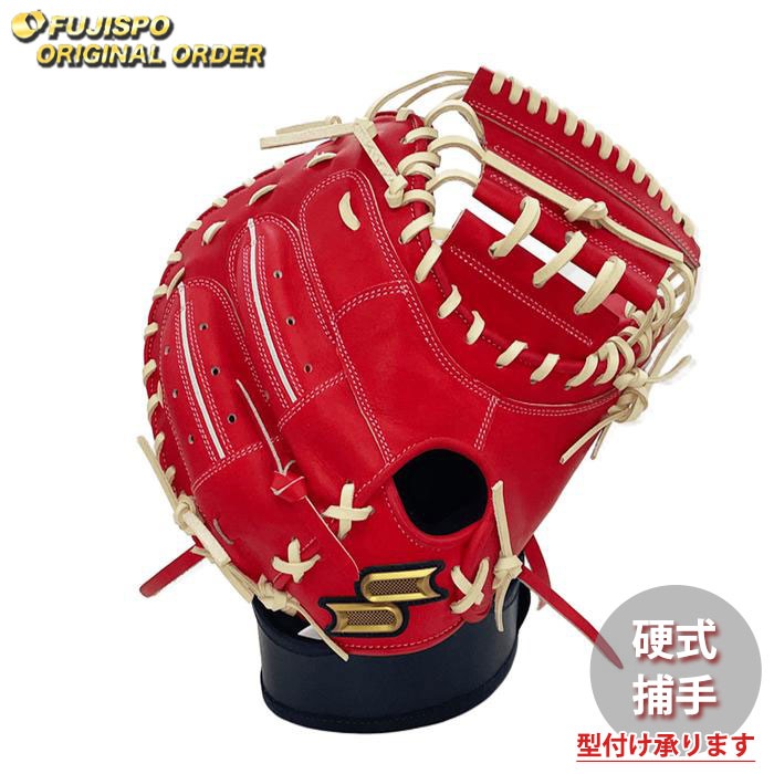 Park スポーツ SSK プロエッジ キャッチャーミット(硬式)