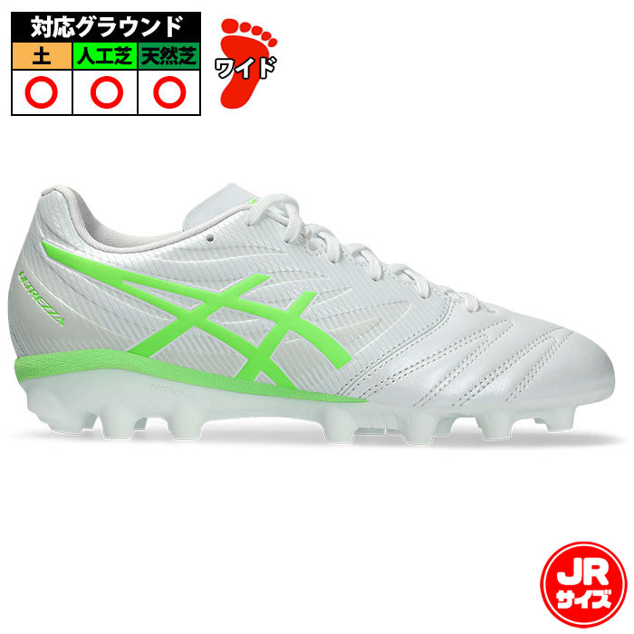 ASICS サッカーシューズ スパイク ホワイト/ライムグリーン 楽天市場】アシックス DSライト X-FLY 4 asics 【サッカー