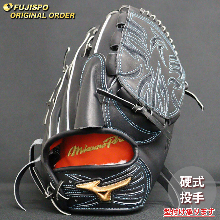 ミズノプロ miznopro 軟式 投手用 田中将大モデル グラブ ミズノ 軟式グローブ 投手用 田中将大モデル ミズノ(MIZUNO