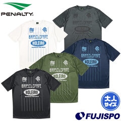 ペナルティ ハイス プラTシャツ PENALTY サッカー フットサル プラクティスシャツ プラシャツ半袖 トップス トレーニングウェア 吸汗速乾 スポーツ カジュアル (PUS5026)