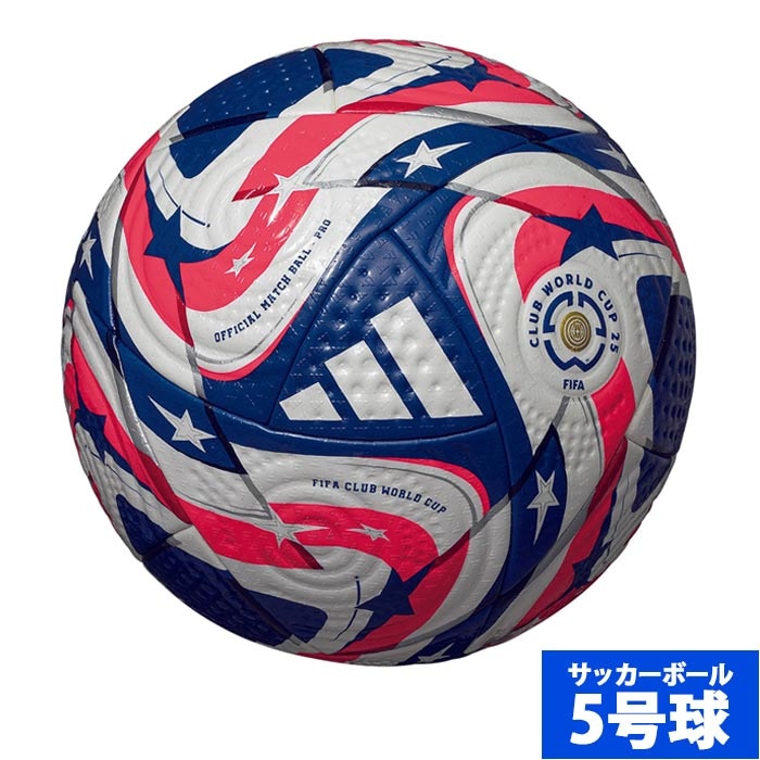 Amazon | アディダス（adidas） サッカーボール FIFA女子
