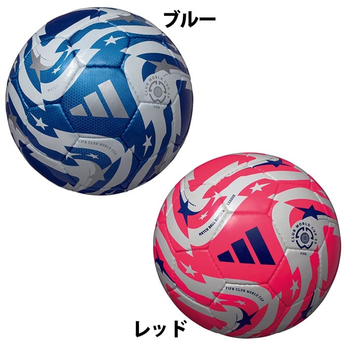 アディダス ムンディアル・デ・クルーベス FIFA 25 リーグ 5号球