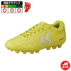 hummel / デンマークのスポーツブランド「ヒュンメル」特設