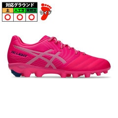 アシックス DS LIGHT JR GS asics  Pink Glo/Pure Silver (1104A054-700)