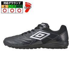 Umbro ブラック サッカーシューズ TF 27センチ umbro UMBRO SPECIALI ETERNAL TEAM TF -デサントストア