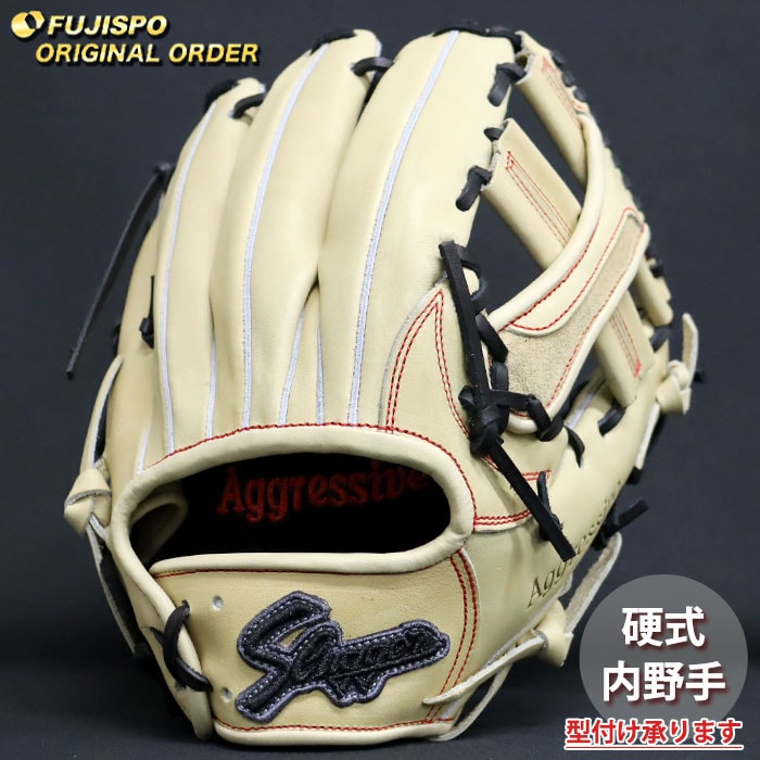 24MS 久保田スラッガー　硬式内野オーダー　グラブ 野球 久保田スラッガー 硬式グローブ オーダーグラブ 24MS型