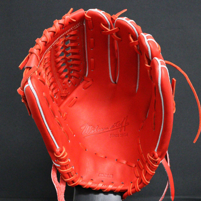 野球 ウィルソン 硬式グローブ Wilson 硬式 グローブ 投手 ピッチャー