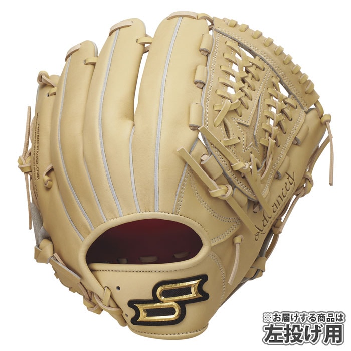 野球 エスエスケイ 軟式グローブ オールラウンド 左投げ SSK