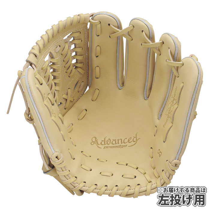 野球 エスエスケイ 軟式グローブ オールラウンド 左投げ SSK