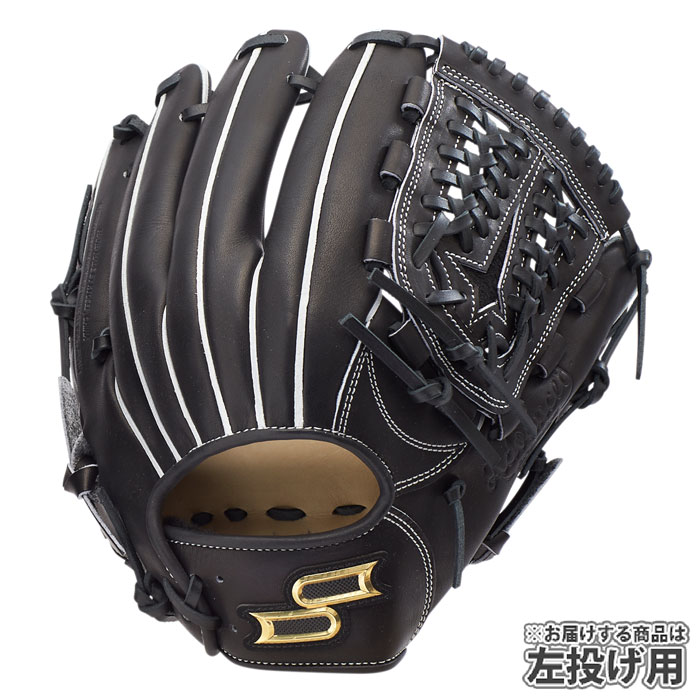 SSK 軟式グローブ 黒 左投げ 野球 エスエスケイ 軟式グローブ オールラウンド 左投げ SSK