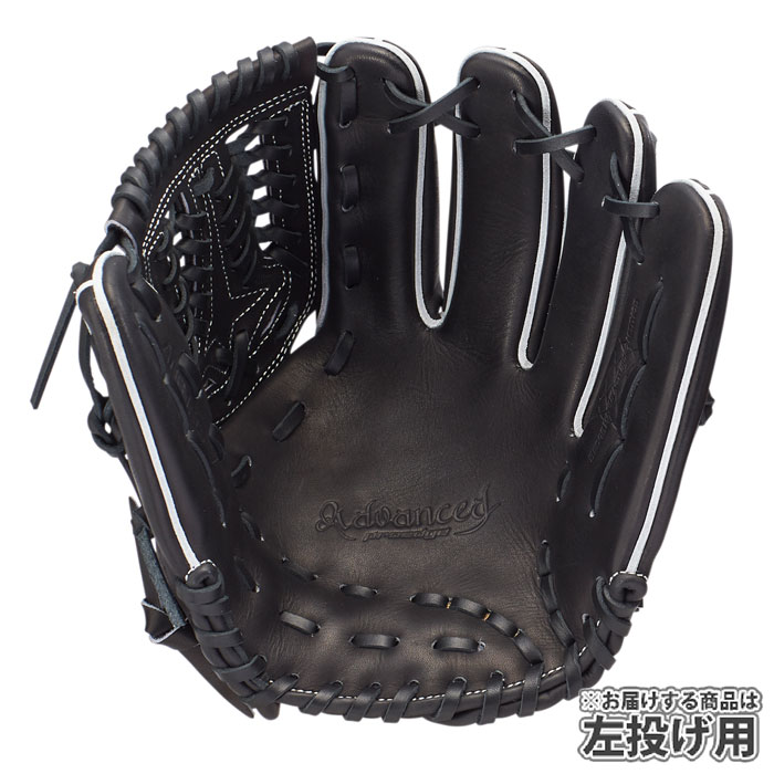 野球 エスエスケイ 軟式グローブ オールラウンド 左投げ SSK