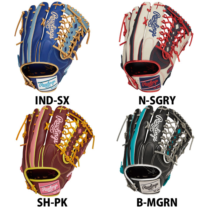 Rawlings Hyper 軟式野球グローブ Amazon | Rawlings(ローリングス)野球用 大人用 グラブ グローブ
