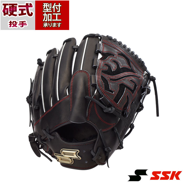 野球 エスエスケイ 硬式グローブ SSK 硬式 グラブ プロエッジ 投手