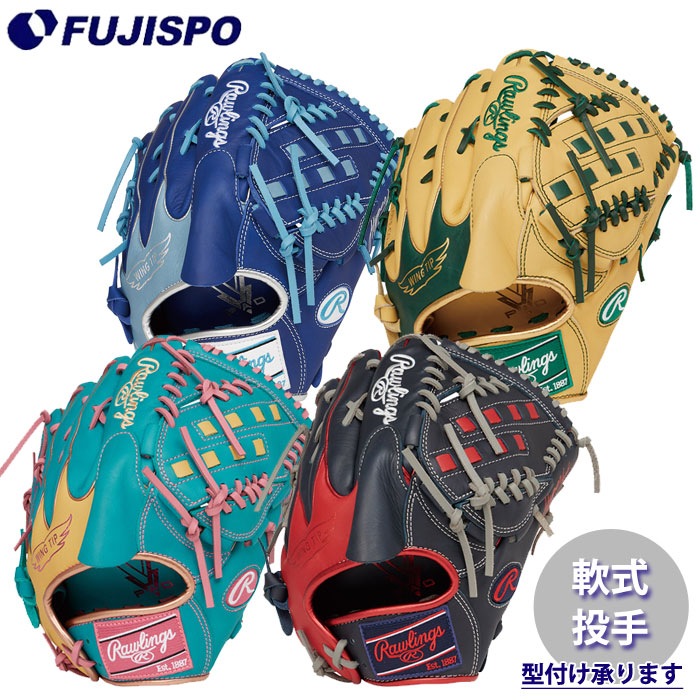 ローリングス(Rawlings) 野球 グローブ グラブ 大人用 軟式 HOH GRAPHIC キャッチャーミット サイズ 33 GR2FH 軟式 HOH® THE RAWLINGS [内野手用] サイズ 11.25 | グラブ | PRODUCTS
