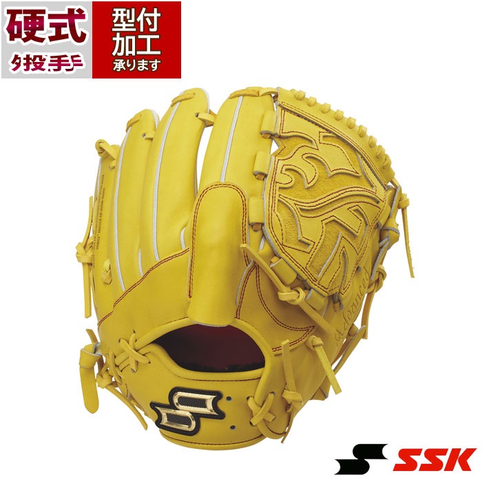 野球 エスエスケイ プロエッジアドヴァンスドシリーズ 硬式グローブ