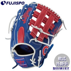 野球 ローリングス 軟式グローブ HYPER TECH MLB TEAM 外野手 rawlings 軟式 グラブ グローブ 右投げ 左投げ 外野手 (GR5HTMB88MG)