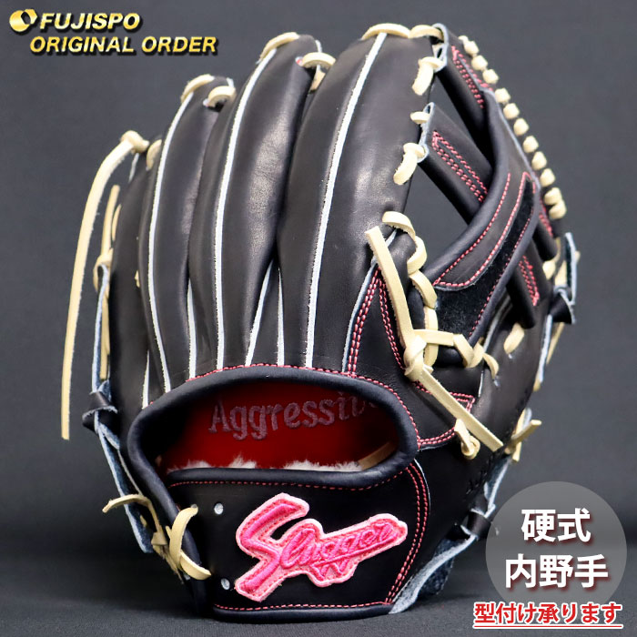 24MS 久保田スラッガー 硬式内野オーダー グラブ 野球 久保田スラッガー 硬式グローブ オーダーグラブ 24MS型