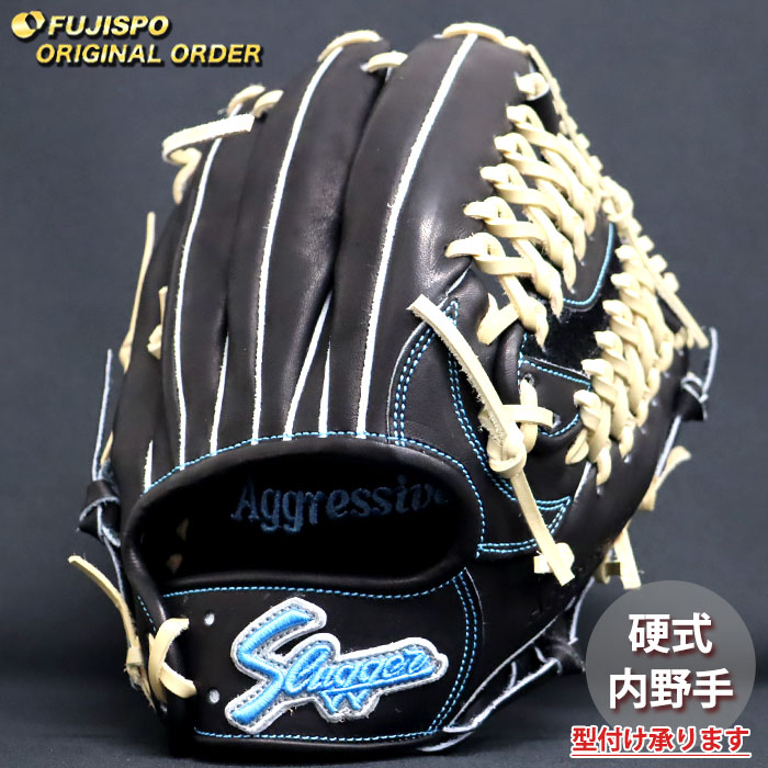 野球 久保田スラッガー 硬式グローブ オーダーグラブ AR5型
