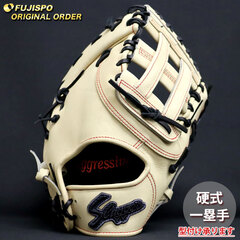 野球・ソフト,グローブ,硬式,久保田スラッガー(KUBOTA Slugger