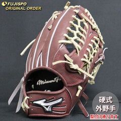 野球 ミズノ 硬式グローブ 硬式 グローブ ミズノプロ オーダーグラブ イチロー型 mizuno 外野手 右投げ (MP2503X680080C627111)