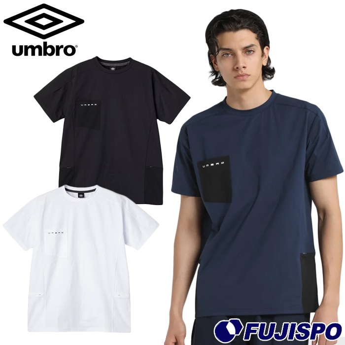 アンブロ UMBRO COACHERS コーチャーズトップ umbro サッカー