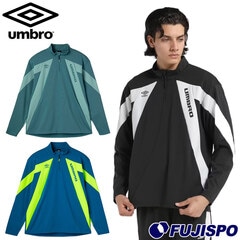 アンブロ THE THIRD by UMBRO ウォームアップハーフジップトップ umbro サッカーフットサル ジャージ トップス トレーニングウェア 移動着 長袖 吸汗 メンズ (UF5SJG10M)