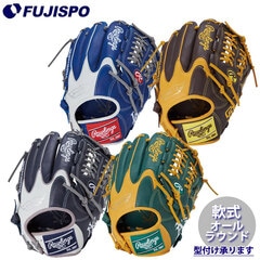 野球 ローリングス 軟式グローブ HYPER TECH MLB TEAM オールフィルダー rawlings 軟式 グラブ グローブ 右投げ 左投げ オールラウンド (GR5HTMN55W)
