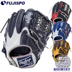 野球 ローリングス 軟式グローブ HYPER TECH MLB TEAM オールフィルダー rawlings 軟式 グラブ グローブ 右投げ 左投げ オールラウンド (GR5HTMN55W)