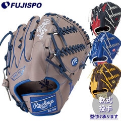 野球 ローリングス 軟式グローブ HYPER TECH MLB TEAM 投手 rawlings 軟式 グラブ グローブ 右投げ 左投げ ピッチャー (GR5HTMA15W)