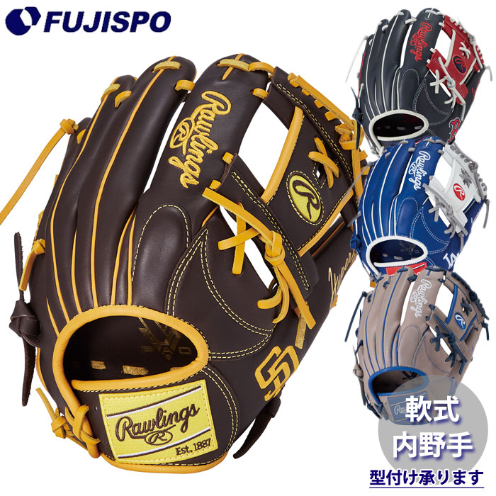 Rawlings ハイパーテック　軟式グローブ　内野手用 野球 ローリングス ハイパーテック 軟式グローブ グラブ 軟式用 内野手