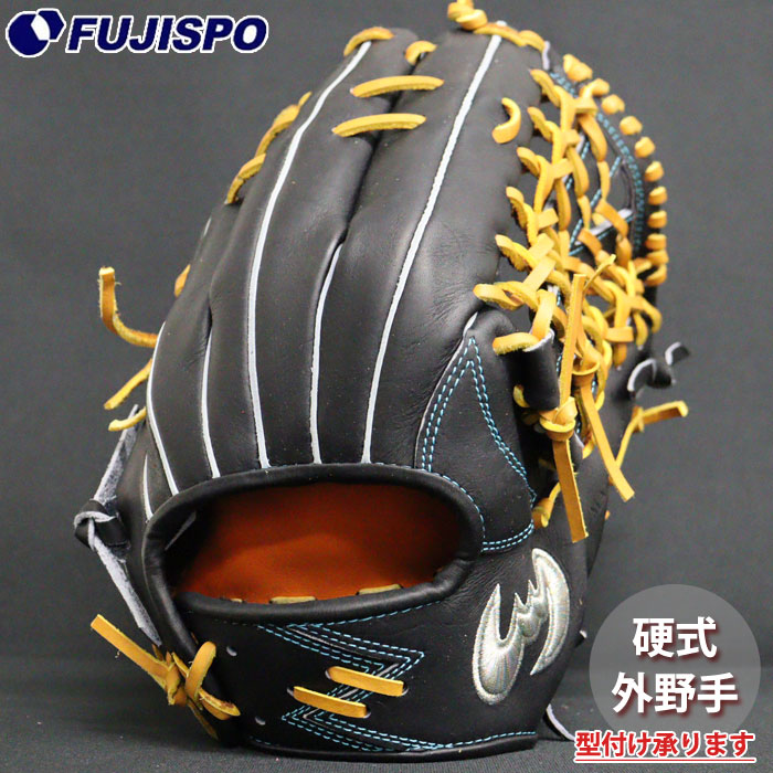 ジームス　ハイレベルオーダー　硬式外野グローブ グローブ Zeems - Zeems ジームス ハイレベルオーダー 硬式外野用