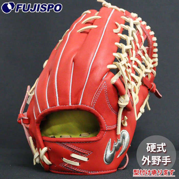 野球 ジームス 硬式グローブ ZEEMS ZEEMS 硬式グローブ 外野手 湯もみ