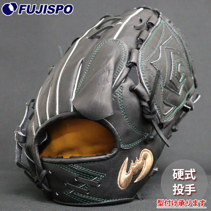 野球 ジームス 硬式グローブ ZEEMS ZEEMS 硬式グローブ 内野手 湯もみ