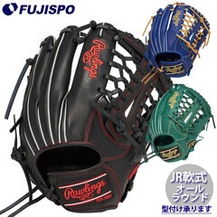 野球・ソフト,グローブ,少年軟式,ローリングス(Rawlings),オール
