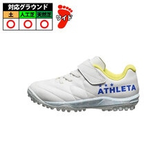  アスレタ GENE VC athleta サッカー jrトレシュー  (21015J-WHT)
