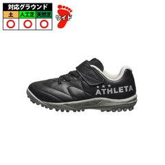  アスレタ GENE VC athleta サッカー jrトレシュー  (21015J-BLK)