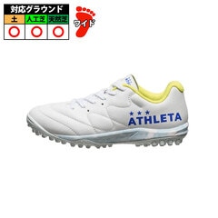  アスレタ GENE MT athleta サッカー jrトレシュー  (12014J-WHT)