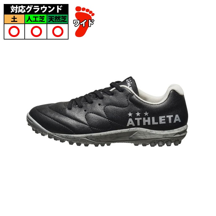 特価】アスレタ GENE MT athleta サッカー jrトレシュー (12014J-BLK