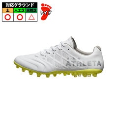 サッカー・フットサル,シューズ,サッカースパイク,アスレタ