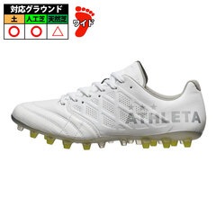 アスレタ　サッカースパイク　25センチ　⭐︎新品 8784195_l.jpg