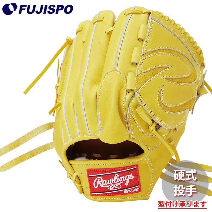 野球 ローリングス 硬式グローブ HOH JAPAN 投手 rawlings 硬式 グラブ